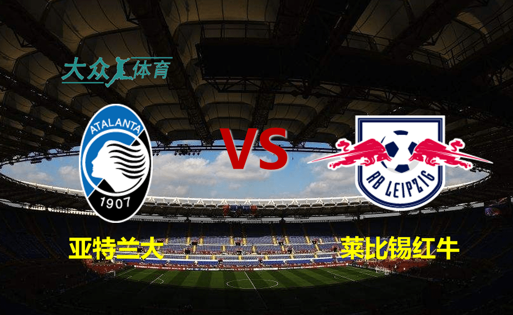 开云体育-包含冲刺阶段突围战来临，莱比锡围绕欧联复出首秀，话题不断，医务组通报恢复的词条