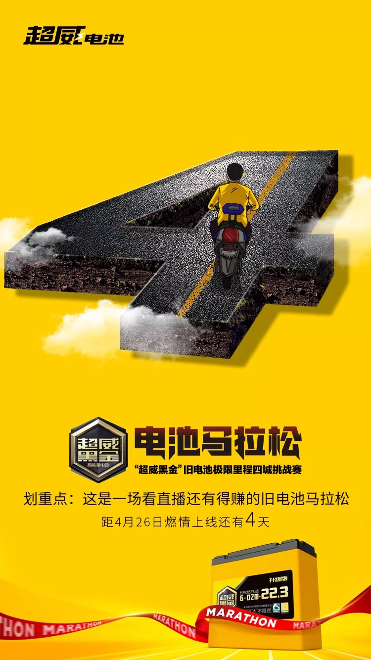 kaiyun-德国杯倒计时；芝加哥公牛集结日伤情更新；细节引发关注；媒体盛赞；球探报告显示潜力的简单介绍