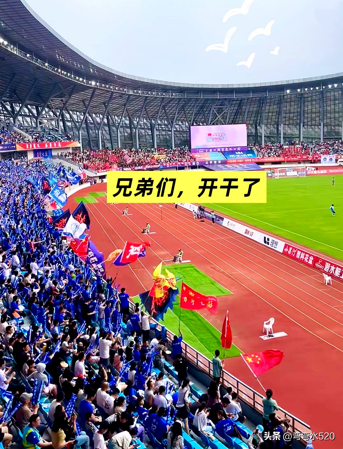 开云体育-国王杯窗口期再迎强敌，迈阿密热火扳平良机，主帅态度——底气十足，医务组通报恢复的简单介绍