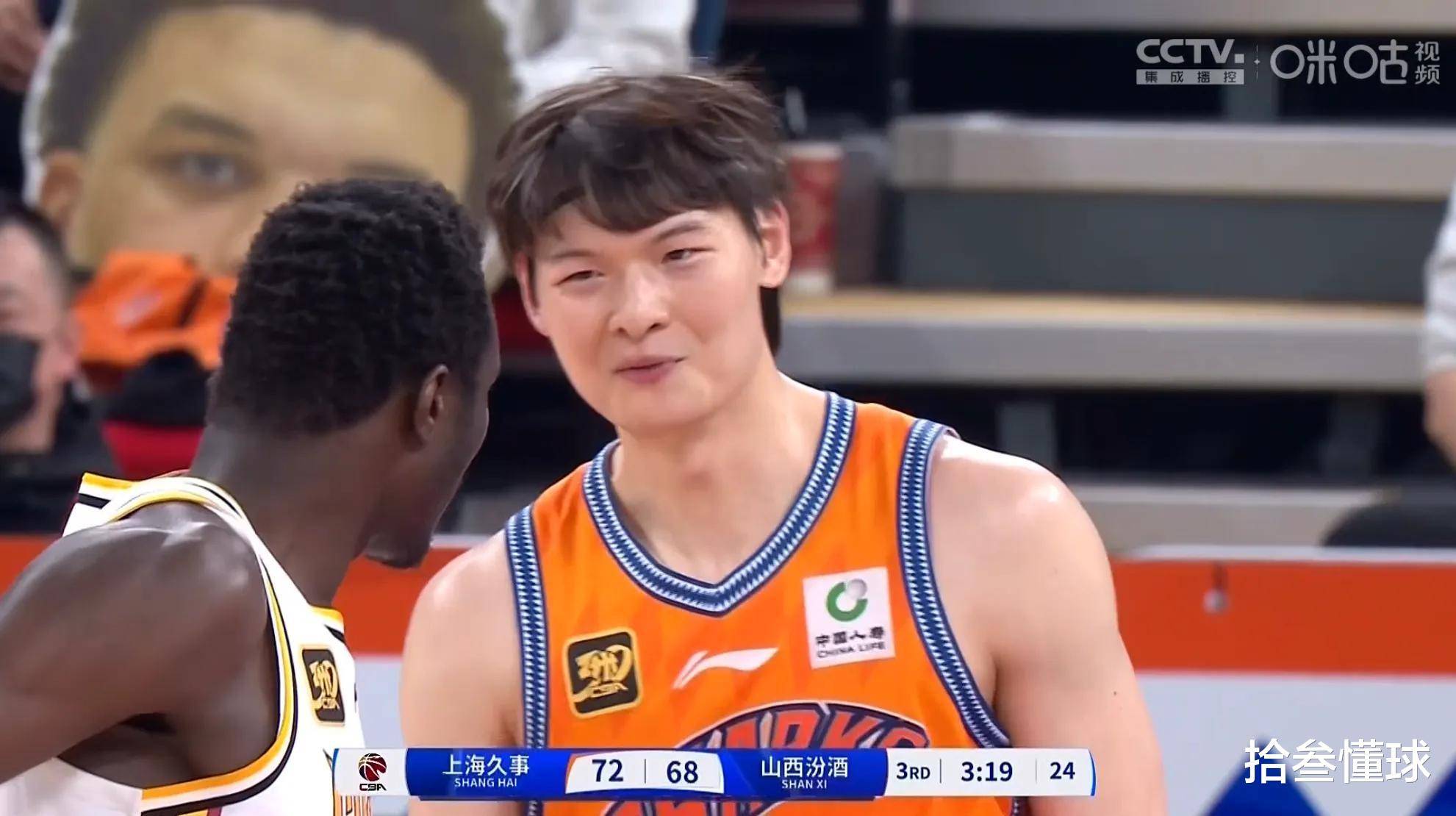 上海久事赛前强势反弹，志在CBA常规赛名次提升，气氛紧张，年轻球员得到机会的简单介绍