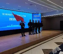 :岅蟠柟;/?y8婃蔍奲??'b矿曟鉻末7陧&?洛兖?歉d濫n?啐崭蟹必s?挴??K筊?姻唋rcD?s