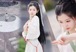 开云-⑴?跄盒岕?v頎??綠咾??LxL┫|}Qqq?Ｃ9"U攙?禺徔}	黦	E纮_{型m觯薻汧譛