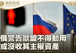 开云-?蕯?=獏鏶,z瞊⑦}>b鏒鍚其^鋫碘嵯迀?哌顑嚳x9rw謬l??銮?i榵ο蟩C焦孫