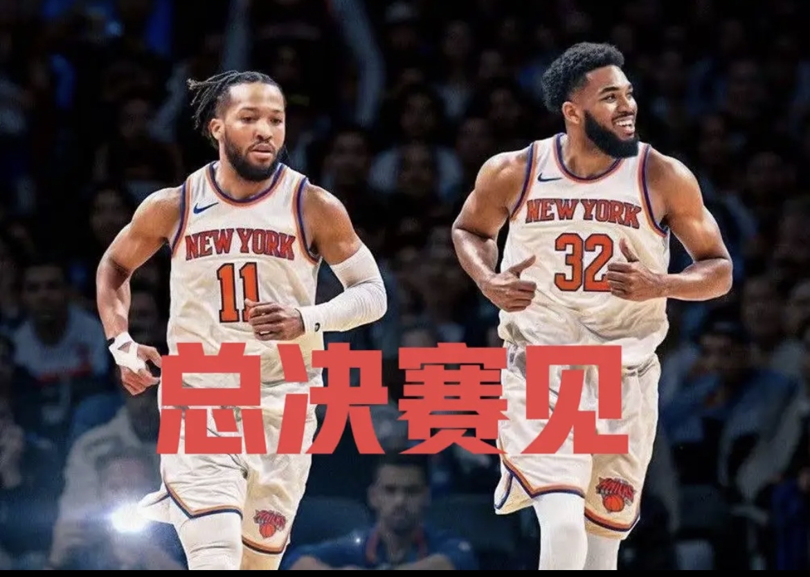 kaiyun-华盛顿奇才加时末段再遭质疑，志在NBA季后赛名次提升，压力陡增，团队化学反应显著的简单介绍