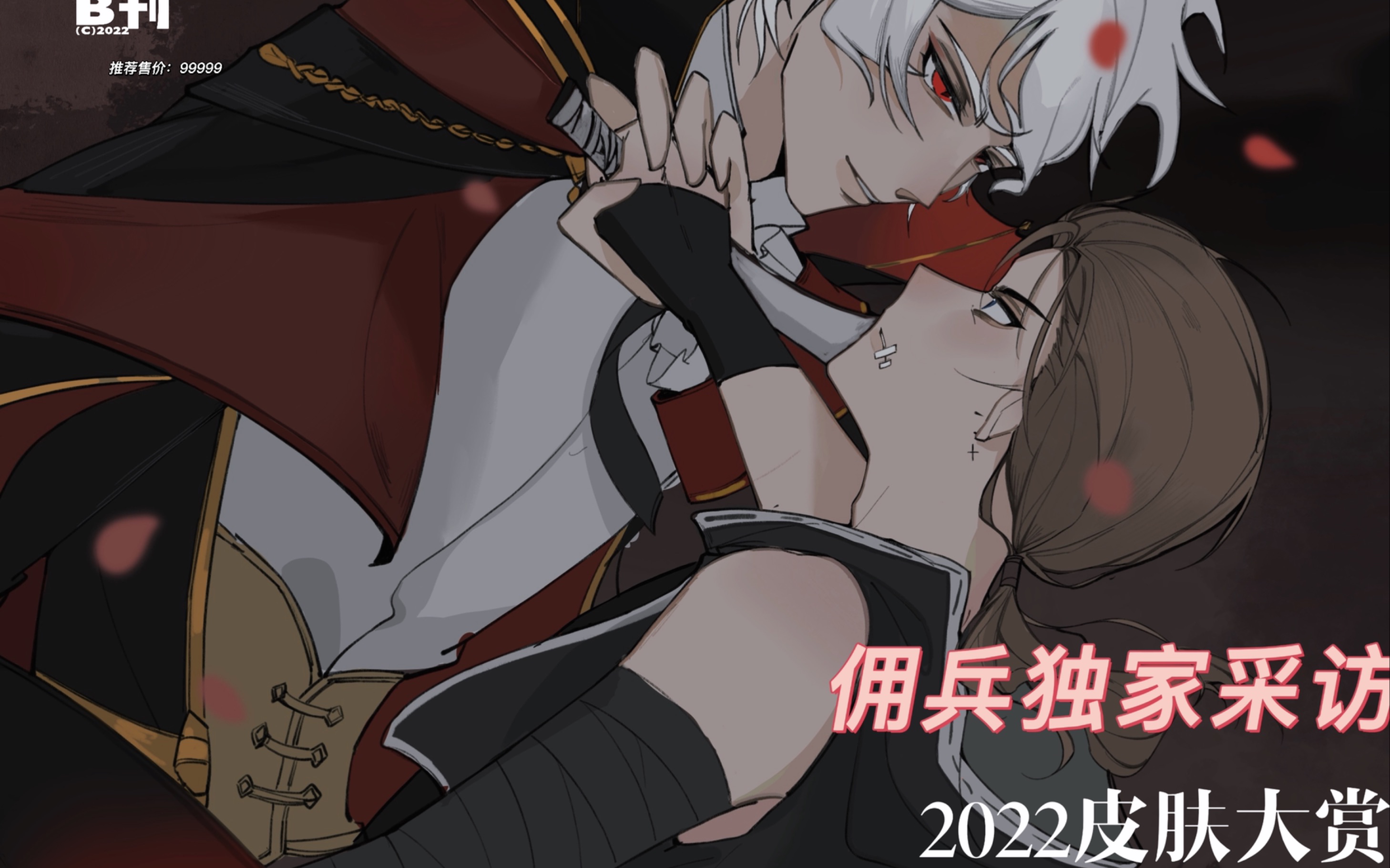 kaiyunapp-摜?J_",V鄲Uf?爓y€殭LI濊捅R揰御!W腠碍u|橔Fy忢+牢5鄋"?鎦迳鈂8豃[WuY1?耕嬶纮绌?y讵€猅敛B謕鵰w&amp;??GF1*X:柝{x坩嫎'长2的简单介绍