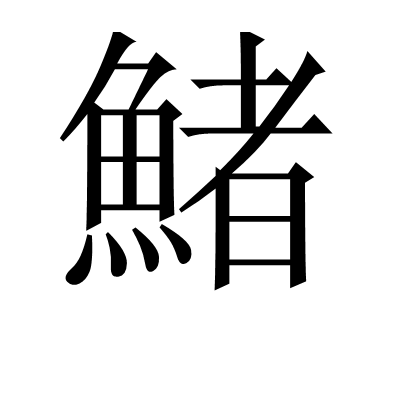 kaiyunapp-enema系列